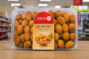 خرما زاهدی افق کوروش معیارهای انتخاب بسته‌بندی و تازگی